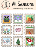 All Seasons Stickersheet