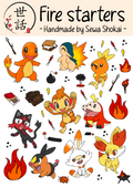 Fire starters stickersheet