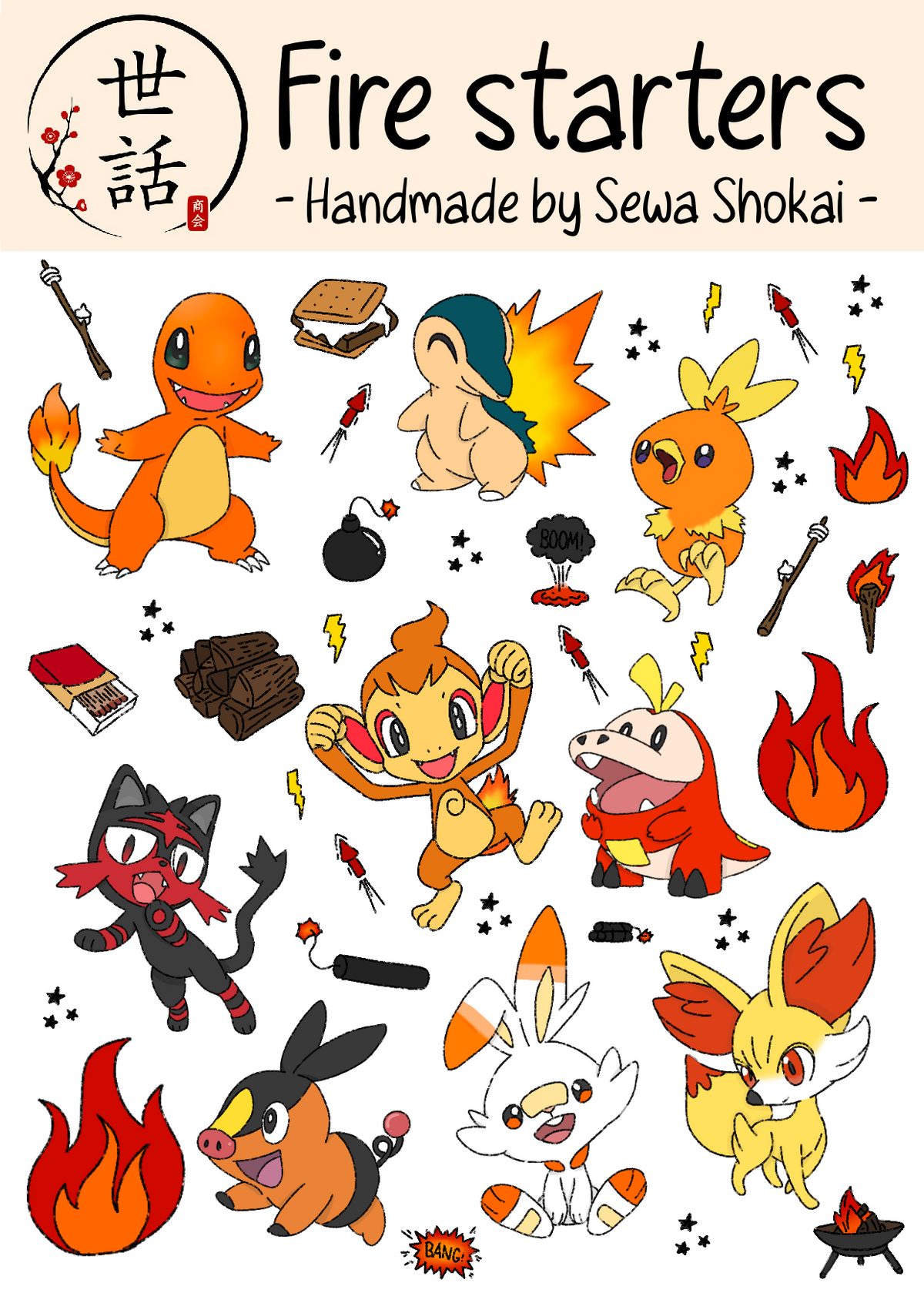 Fire starters stickersheet
