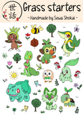 Grass starters stickersheet