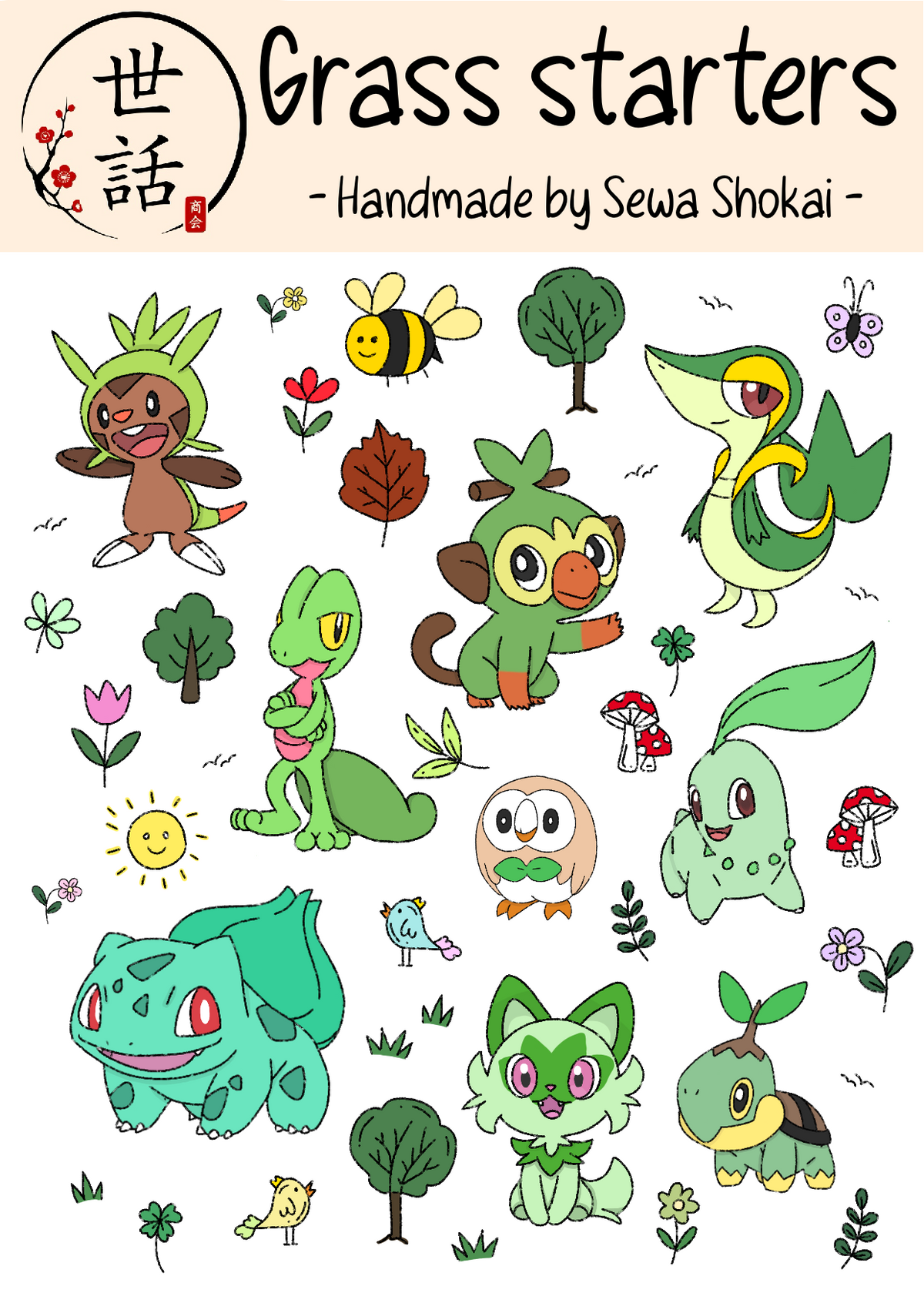 Grass starters stickersheet