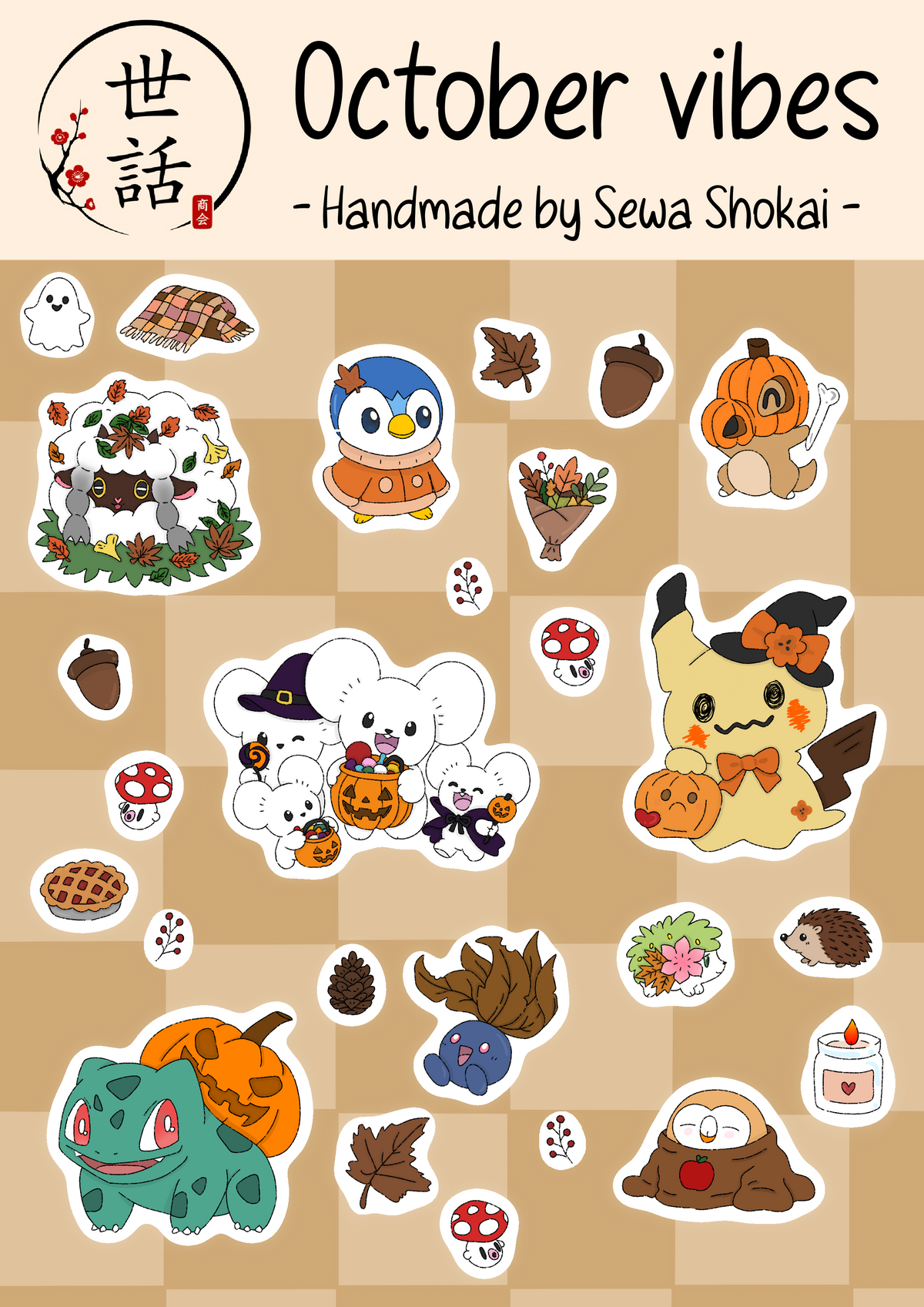 October Pokemon stickersheet